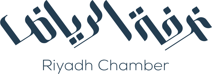 غرفة الرياض